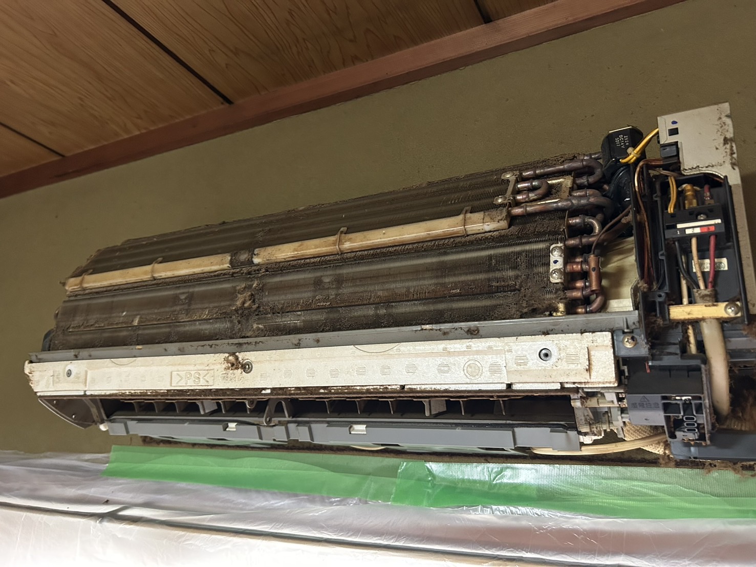 エアコン本体清掃前